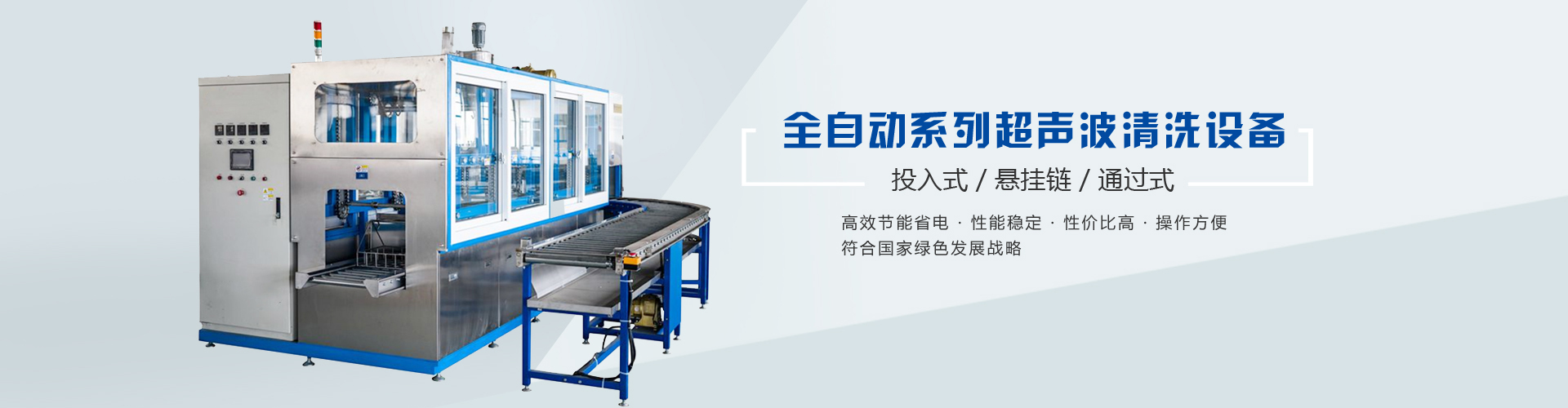  新鄉市恒興達環?？萍加邢薰? />					</li><li>						<img src=